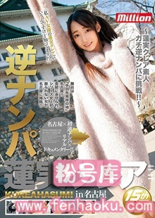 84mkmp00149
