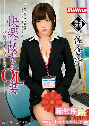 84mkmp00199