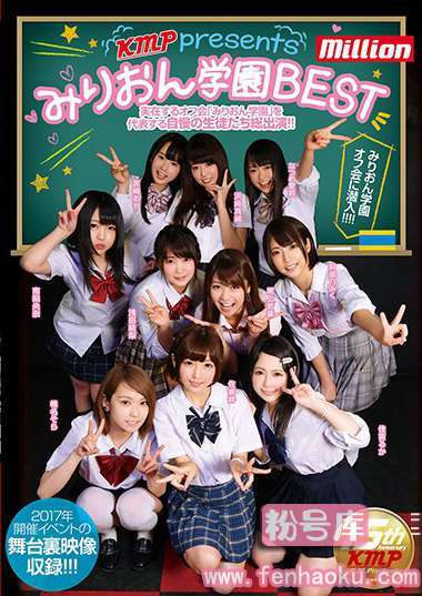 84mkmp00207