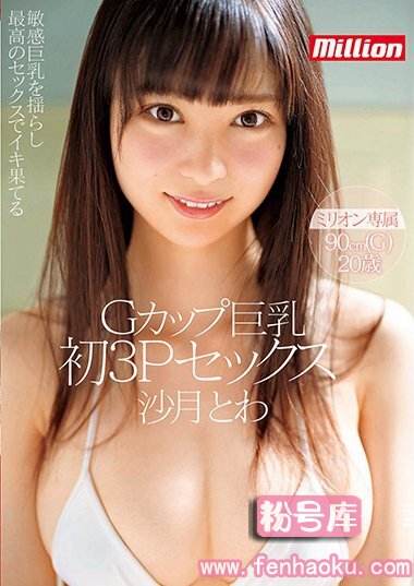 84mkmp00217