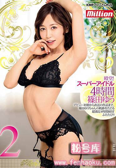 84mkmp00259