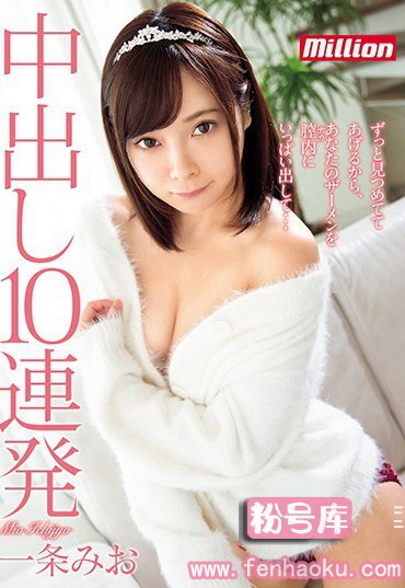 84mkmp00262
