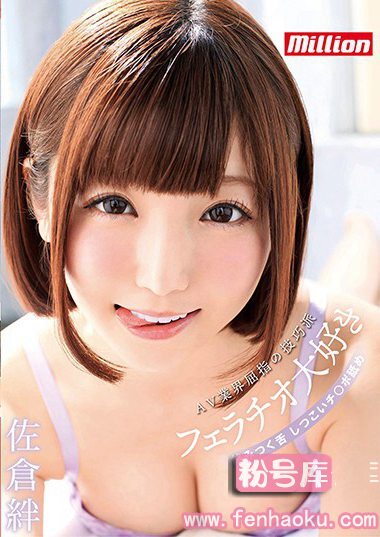 84mkmp00269