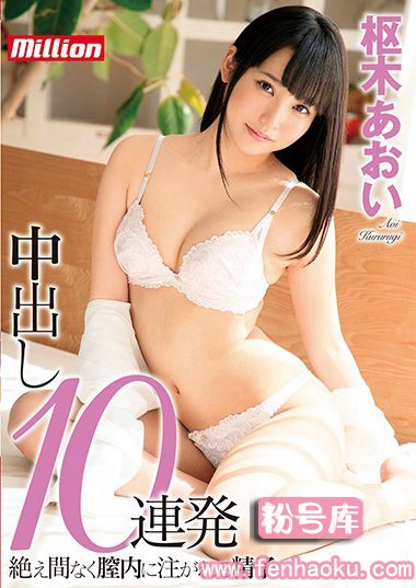 84mkmp00281