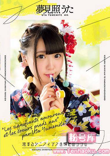 84mkmp00285