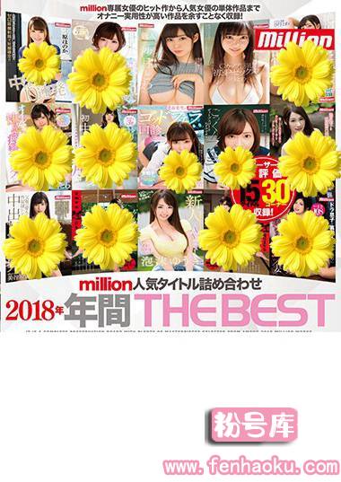 84mkmp00286