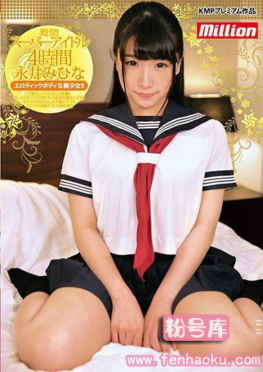 84mkmp00287