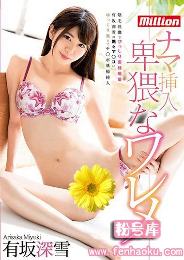 84mkmp00290