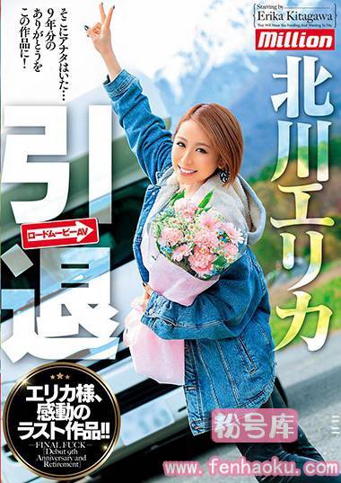84mkmp00295