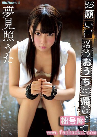 84mkmp00298