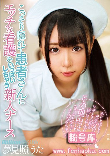 84mkmp00320