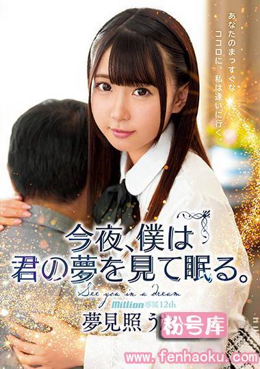 84mkmp00325