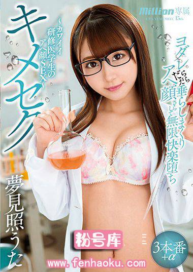 84mkmp00339