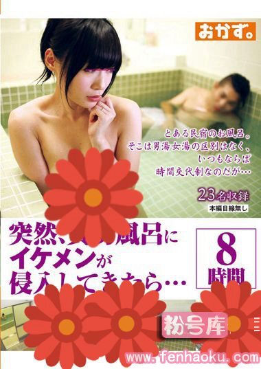 84okax00061