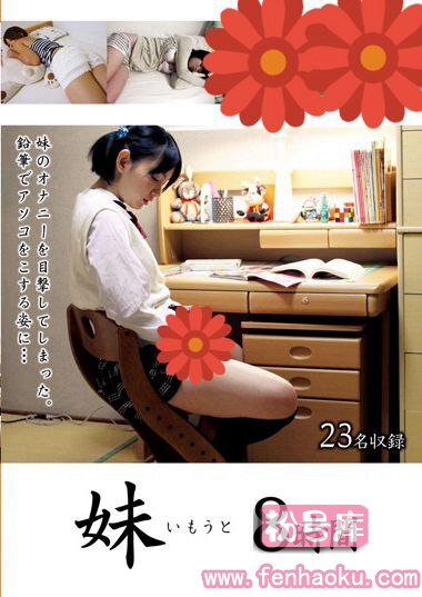 84okax00093