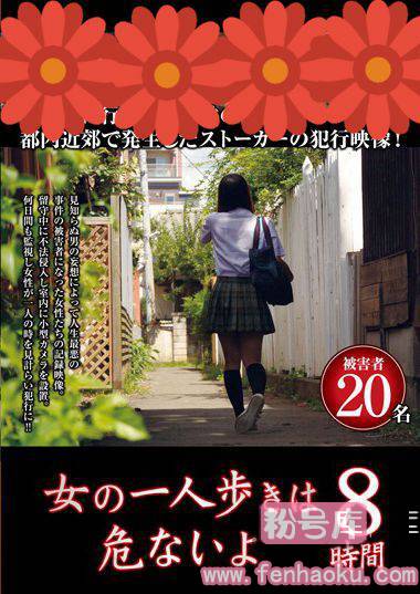 84okax00104
