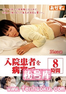 84okax00139