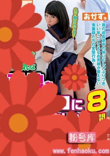 84okax00161