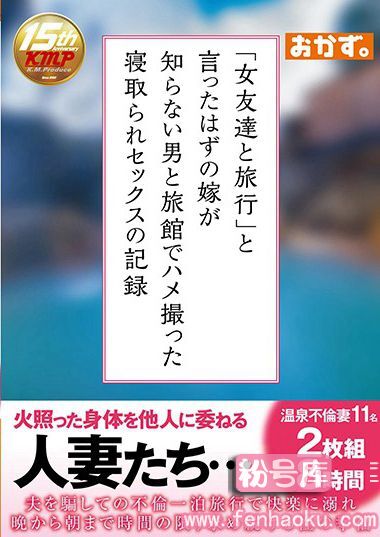 84okax00297