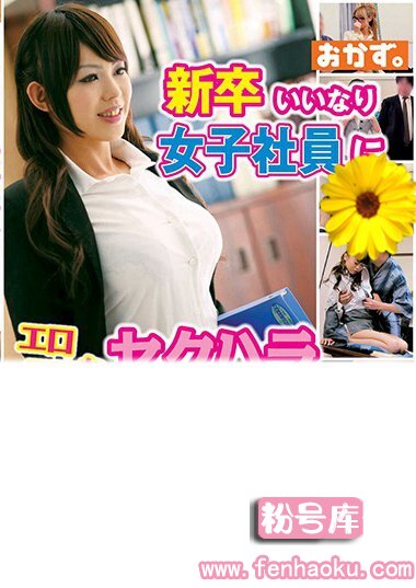 84okax00321