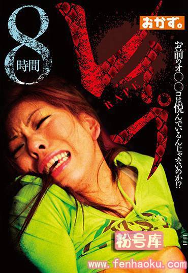 84okax00410