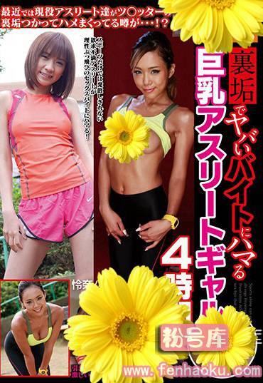 84okax00461