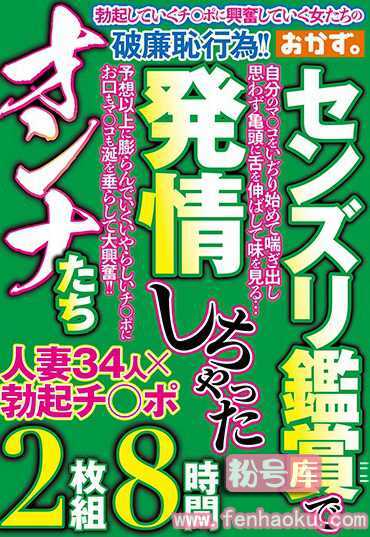 84okax00470