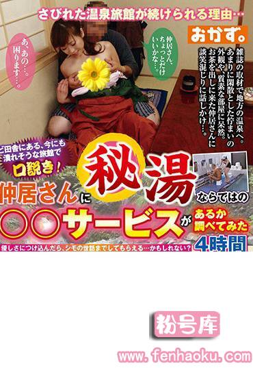 84okax00474
