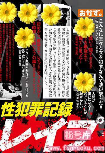 84okax00481