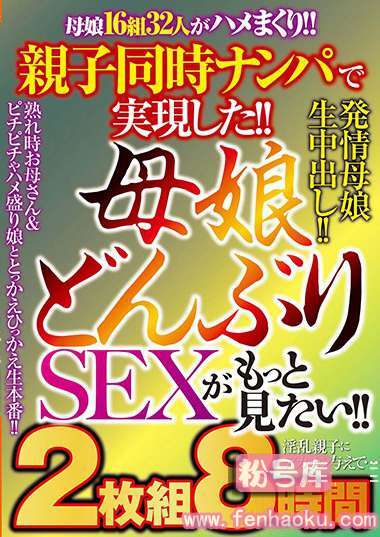 84okax00563