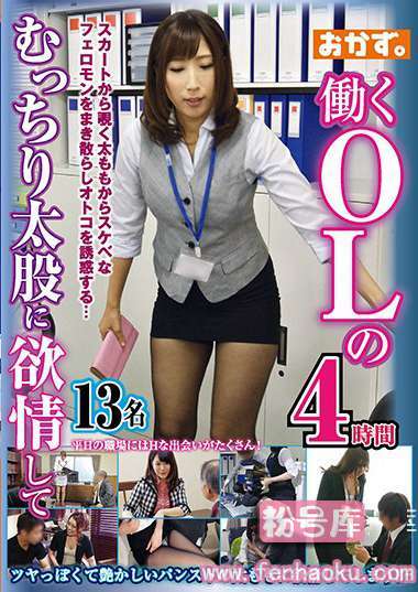 84okax00621