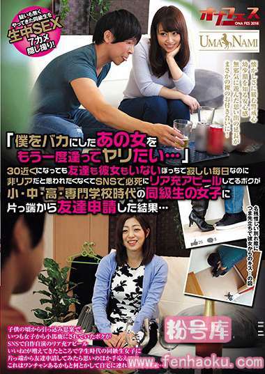 84ongp00110
