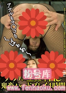 86aedvd01767r