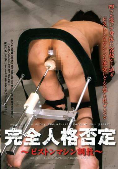 86axdvd00016r