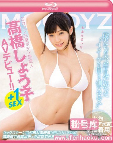 9mide00377