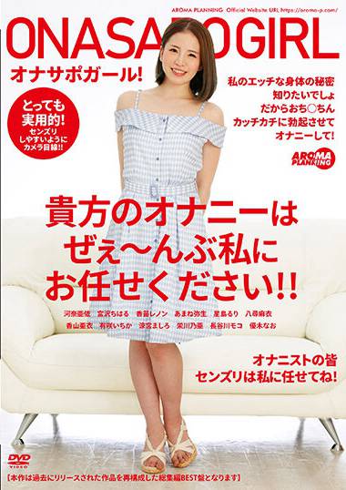 aarm00053