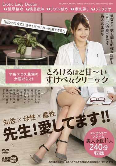 aarm00278