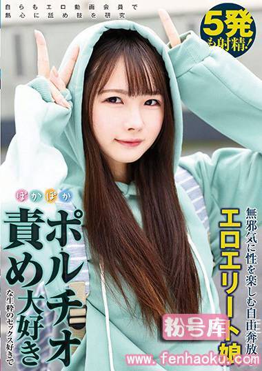 abpn00002