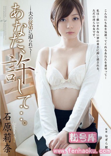 adn00046