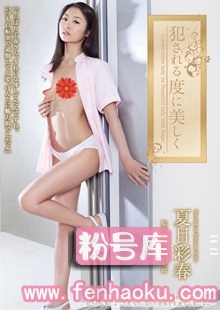 adn00063