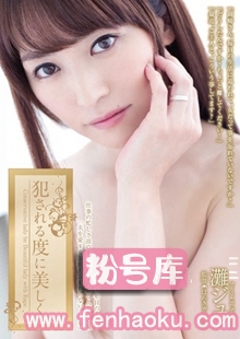 adn00081