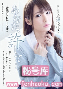 adn00095