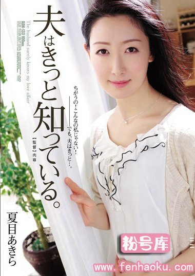 adn00133