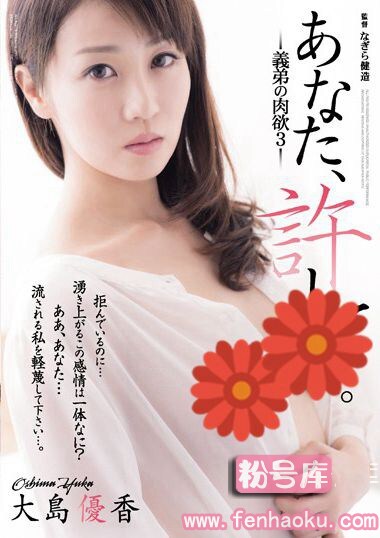adn00139