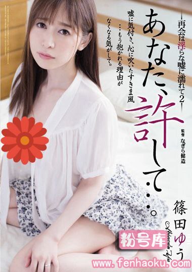 adn00142