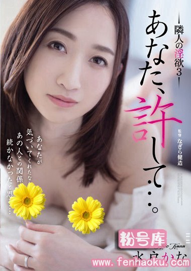 adn00223