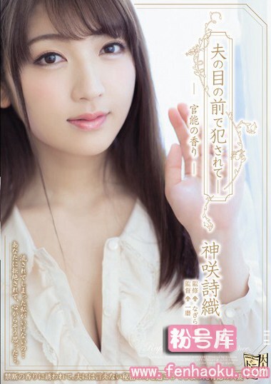 adn00224