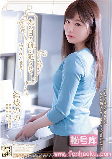adn00249