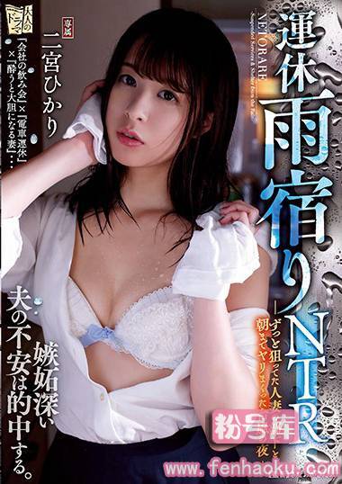 adn00252