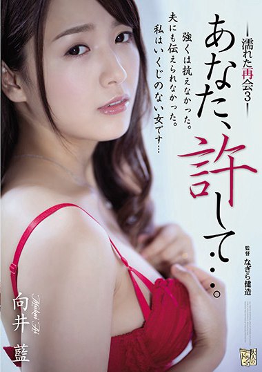adn00270